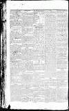 Dublin Evening Mail Friday 24 September 1824 Page 2