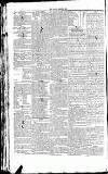 Dublin Evening Mail Wednesday 20 October 1824 Page 2