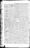 Dublin Evening Mail Friday 22 October 1824 Page 2
