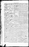 Dublin Evening Mail Monday 29 November 1824 Page 2