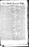 Dublin Evening Mail Monday 23 January 1826 Page 1