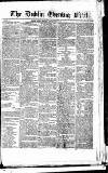 Dublin Evening Mail Friday 22 September 1826 Page 1