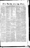 Dublin Evening Mail Wednesday 22 November 1826 Page 1
