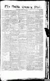 Dublin Evening Mail Friday 22 June 1827 Page 1
