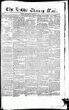 Dublin Evening Mail Friday 21 December 1827 Page 1