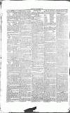 Dublin Evening Mail Wednesday 19 March 1828 Page 2