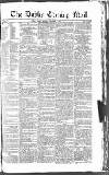Dublin Evening Mail Monday 08 September 1828 Page 1