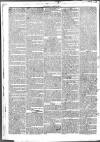 Dublin Evening Mail Wednesday 05 January 1831 Page 4