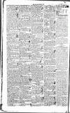 Dublin Evening Mail Friday 14 January 1831 Page 2