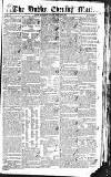 Dublin Evening Mail Wednesday 02 February 1831 Page 1