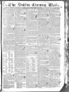 Dublin Evening Mail Friday 18 February 1831 Page 1