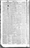 Dublin Evening Mail Monday 14 March 1831 Page 2