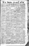 Dublin Evening Mail Wednesday 13 April 1831 Page 1