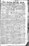 Dublin Evening Mail Wednesday 20 April 1831 Page 1