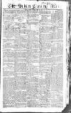 Dublin Evening Mail Friday 29 April 1831 Page 1