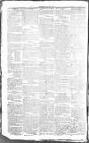 Dublin Evening Mail Wednesday 04 May 1831 Page 2