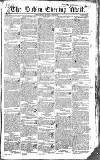 Dublin Evening Mail Monday 16 May 1831 Page 1