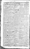 Dublin Evening Mail Friday 03 June 1831 Page 2