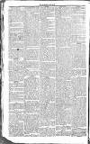 Dublin Evening Mail Wednesday 08 June 1831 Page 4