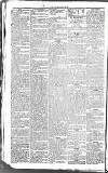 Dublin Evening Mail Friday 10 June 1831 Page 2