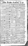 Dublin Evening Mail Wednesday 20 July 1831 Page 1