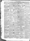 Dublin Evening Mail Friday 22 July 1831 Page 4