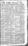 Dublin Evening Mail Wednesday 03 August 1831 Page 1