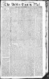 Dublin Evening Mail Friday 02 September 1831 Page 1