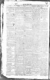 Dublin Evening Mail Monday 12 September 1831 Page 2