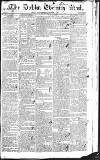 Dublin Evening Mail Monday 03 October 1831 Page 1