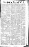 Dublin Evening Mail Wednesday 05 October 1831 Page 1