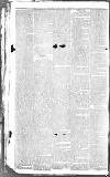 Dublin Evening Mail Wednesday 12 October 1831 Page 6