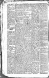Dublin Evening Mail Wednesday 19 October 1831 Page 4