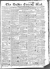 Dublin Evening Mail Monday 07 November 1831 Page 1