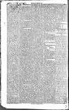 Dublin Evening Mail Monday 12 December 1831 Page 2