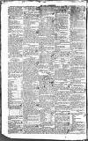 Dublin Evening Mail Wednesday 21 December 1831 Page 4