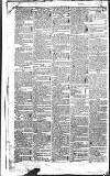 Dublin Evening Mail Monday 07 January 1833 Page 2