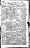 Dublin Evening Mail Wednesday 06 February 1833 Page 1