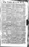 Dublin Evening Mail Friday 29 March 1833 Page 1