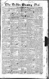 Dublin Evening Mail Friday 14 June 1833 Page 1