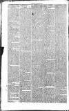 Dublin Evening Mail Friday 05 July 1833 Page 2