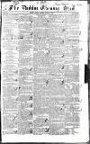 Dublin Evening Mail Monday 05 August 1833 Page 1