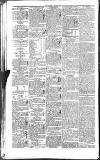 Dublin Evening Mail Friday 01 November 1833 Page 2