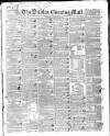Dublin Evening Mail Wednesday 07 February 1838 Page 1