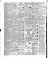 Dublin Evening Mail Friday 20 July 1838 Page 4