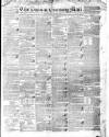 Dublin Evening Mail Monday 31 December 1838 Page 1