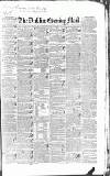 Dublin Evening Mail Wednesday 05 February 1840 Page 1