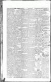 Dublin Evening Mail Wednesday 14 October 1840 Page 2