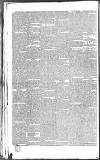 Dublin Evening Mail Monday 14 December 1840 Page 4