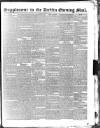 Dublin Evening Mail Wednesday 13 January 1841 Page 5